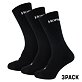 Horsefeathers ponožky Delete Premium Wmns 3Pack - black